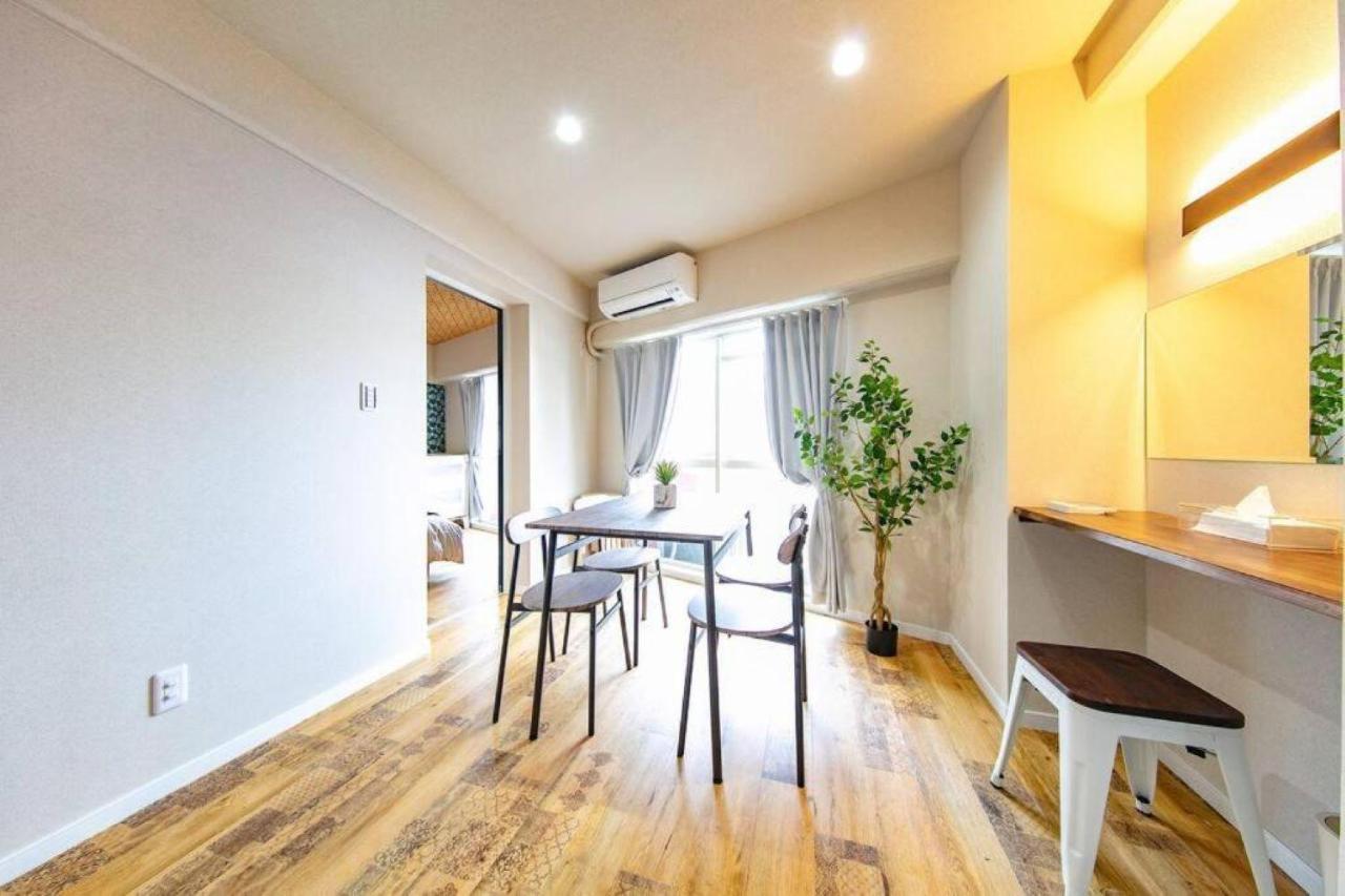 Apartament Early Arc Osaka Zewnętrze zdjęcie