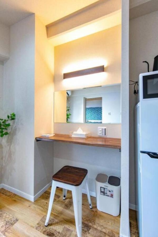 Apartament Early Arc Osaka Zewnętrze zdjęcie